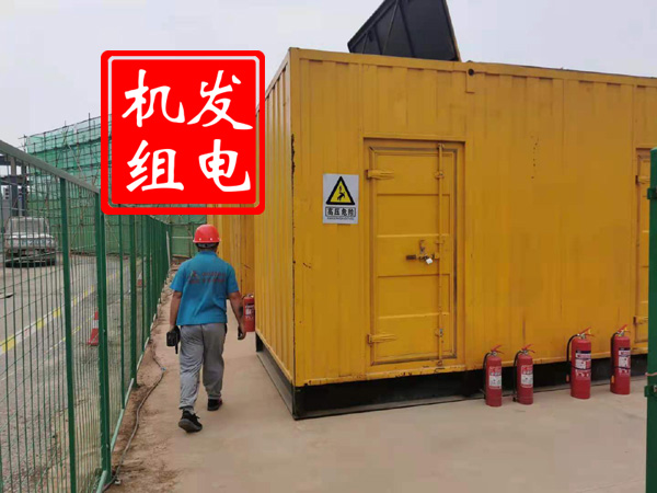 湖北出租发电机常规保养内容