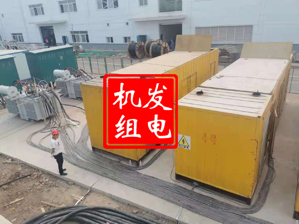 湖北发电机租赁必备常识