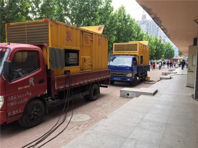 湖北发电车租赁-关于柴油发电机电压问题