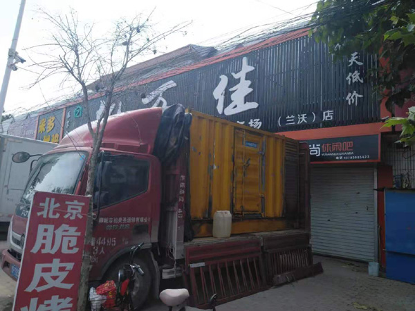 湖北发电机出租-柴油发电机组散热器如何检查与维护