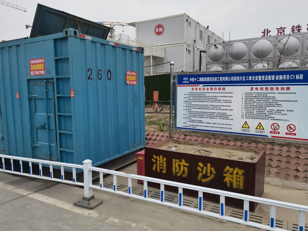 湖北发电机租赁-电缆长度过长会对 100KW 发电机造成哪些影响?